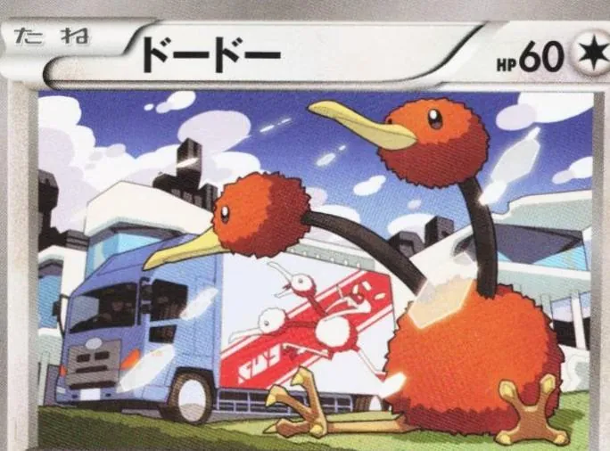 Japanese Red Flash [1st-Edition] Doduo [1st-Edition] Pokémon card